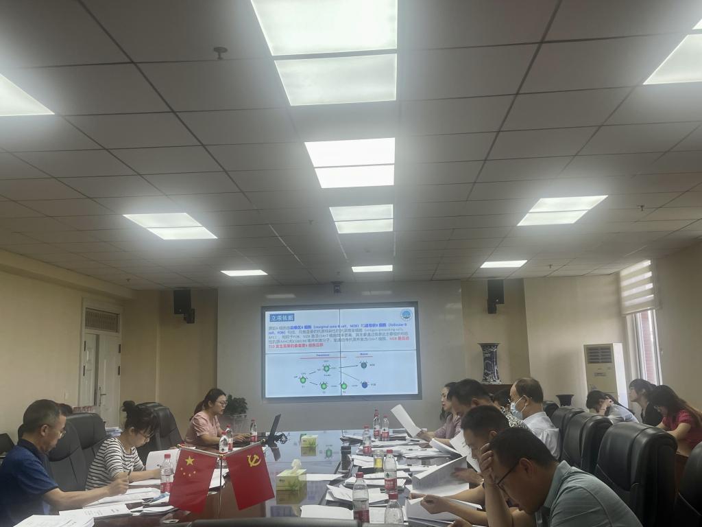 suncitygroup太阳集团