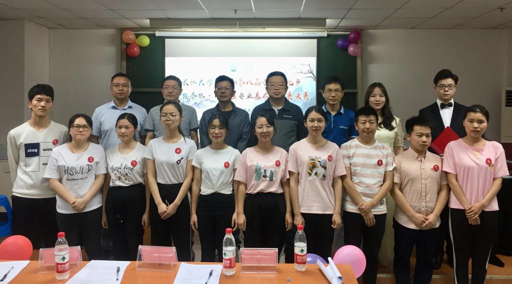 suncitygroup太阳集团