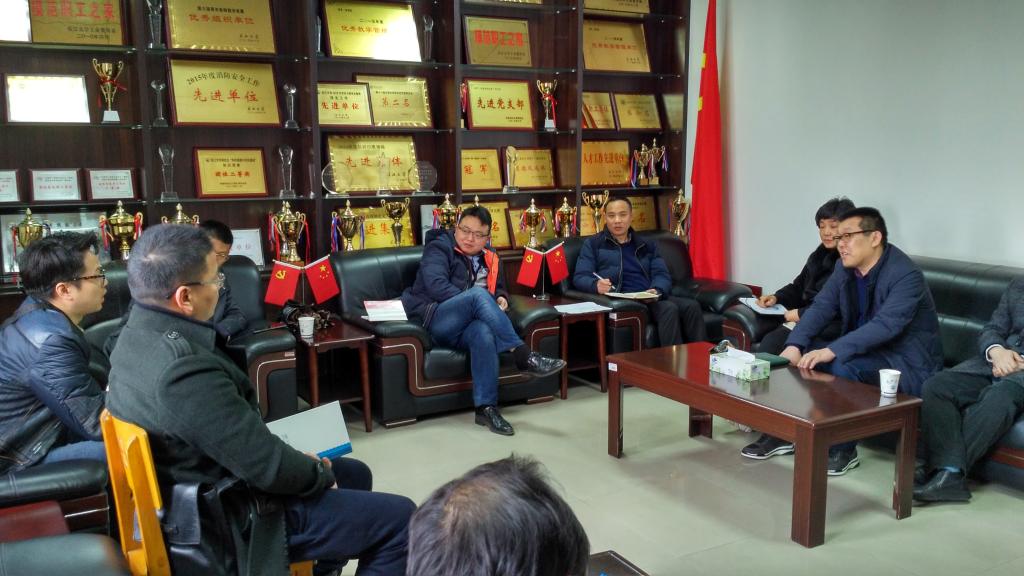 suncitygroup太阳集团