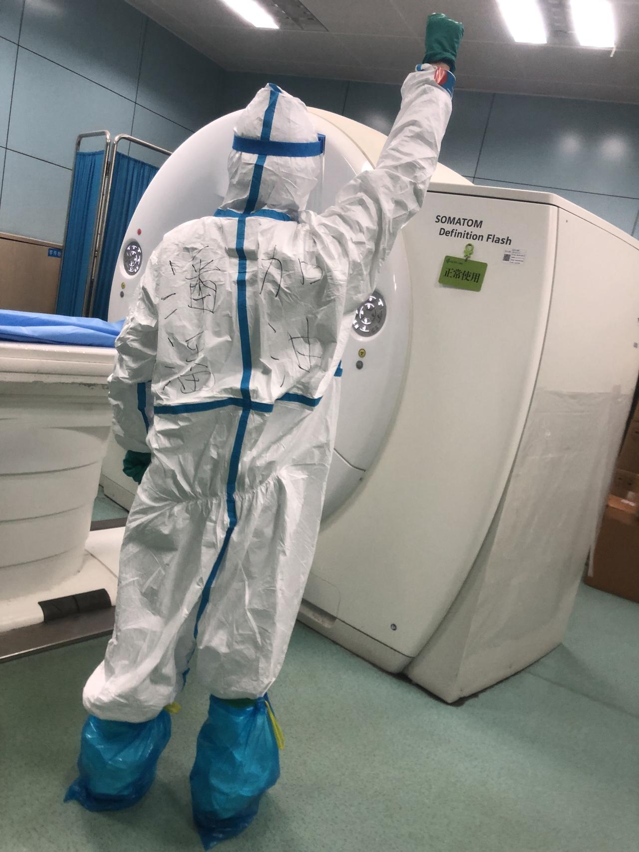 suncitygroup太阳集团