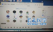 suncitygroup太阳集团