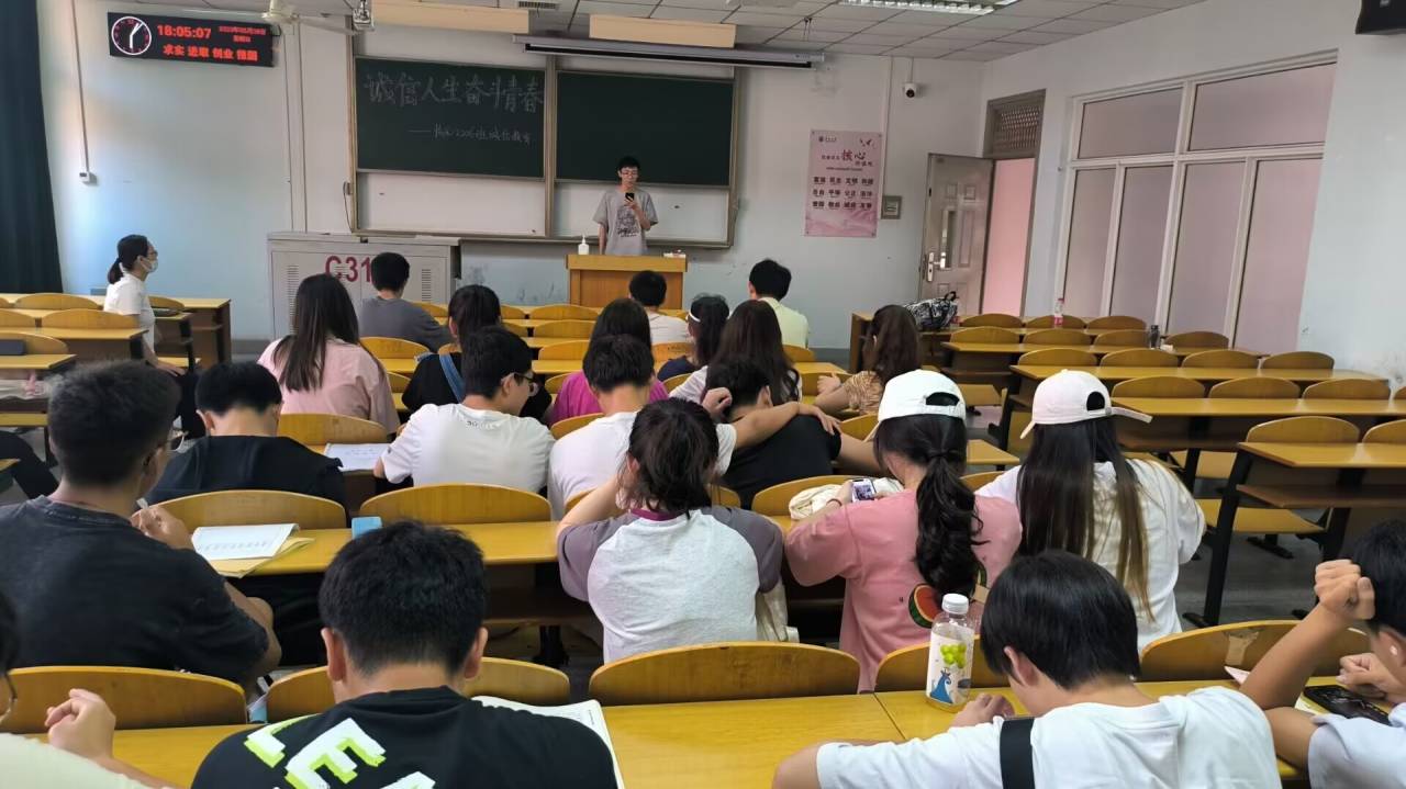 suncitygroup太阳集团