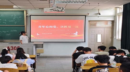 suncitygroup太阳集团