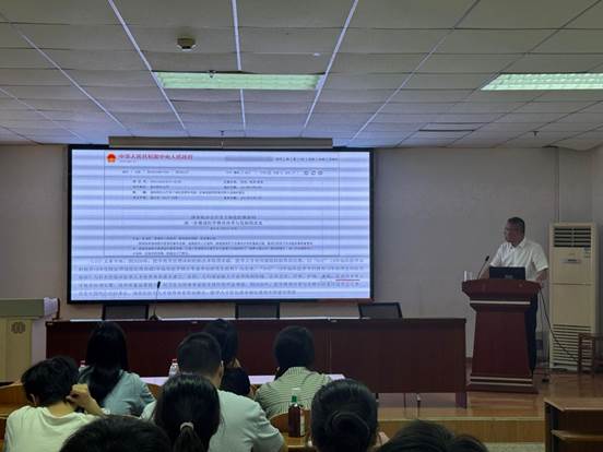 FEA45254F54F389A4E545E1E1CAACBD4