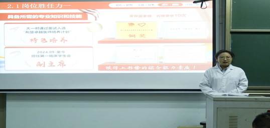 QQ图片20251112215544