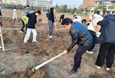 suncitygroup太阳集团