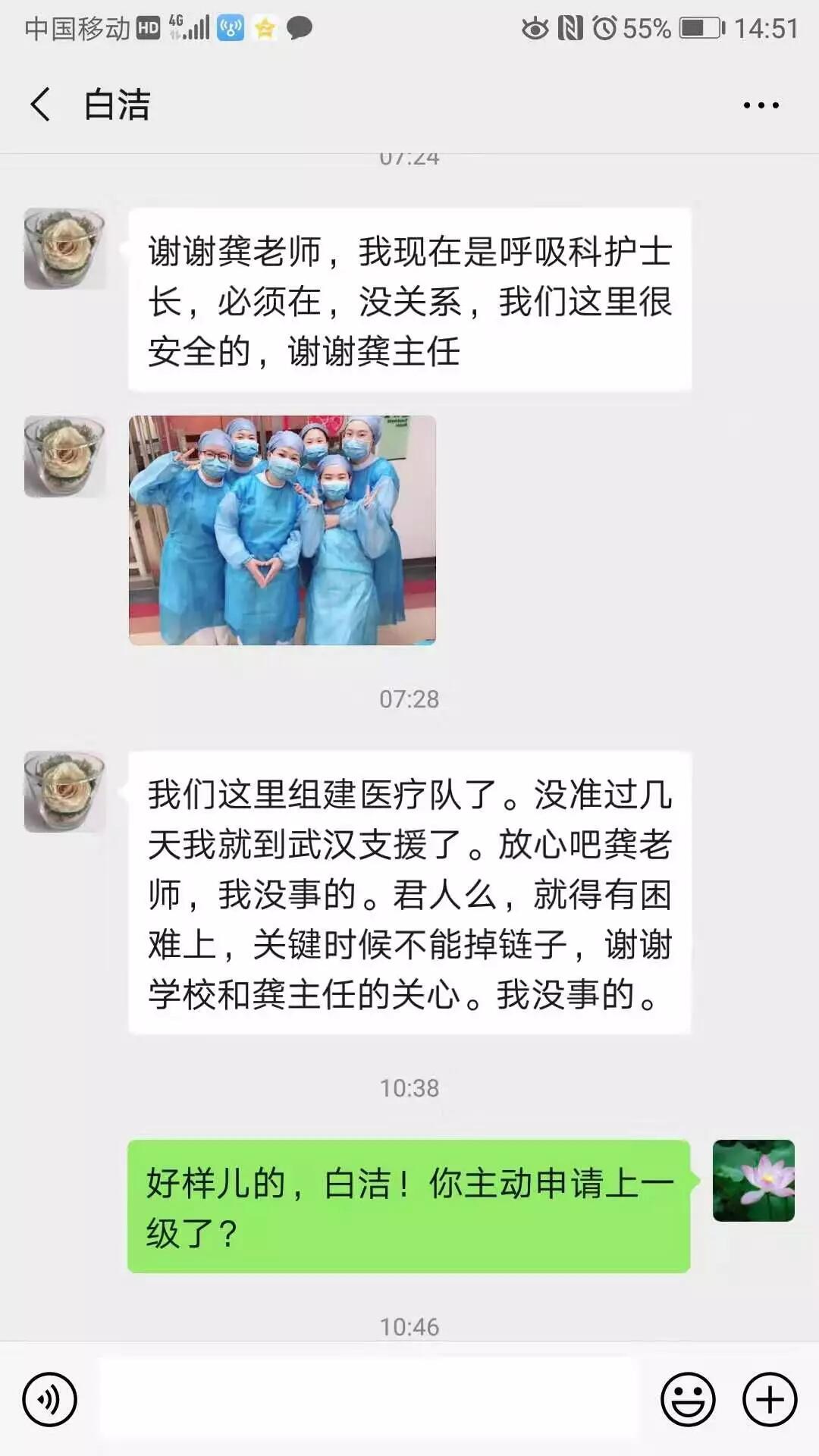 suncitygroup太阳集团