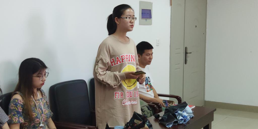 suncitygroup太阳集团