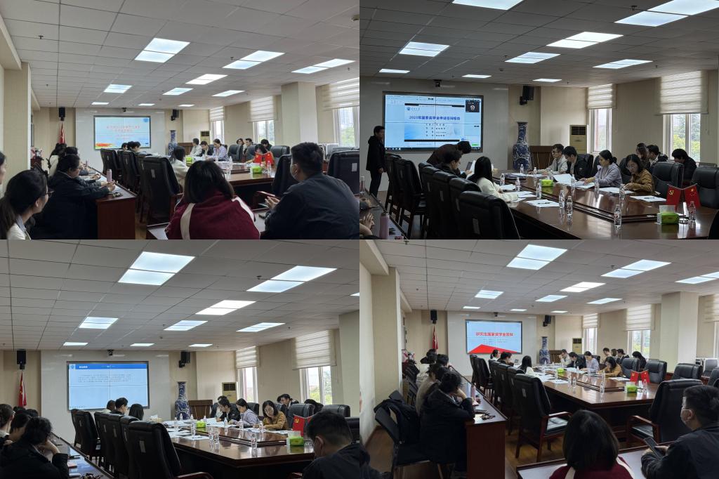 suncitygroup太阳集团