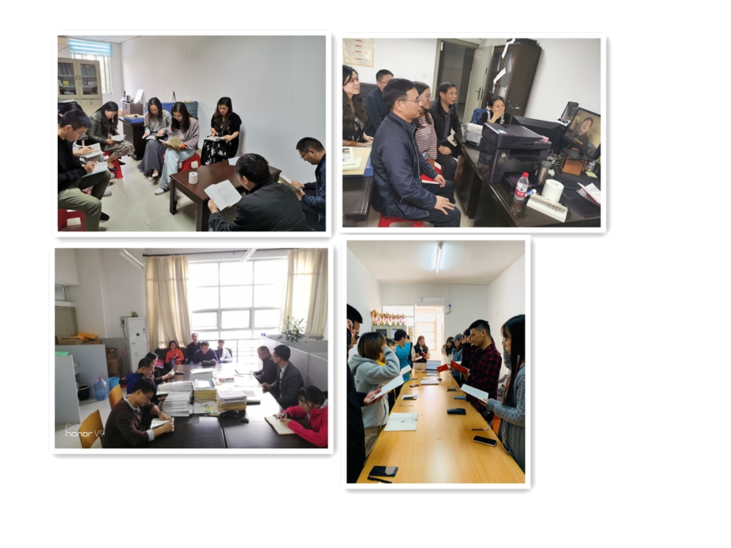 suncitygroup太阳集团