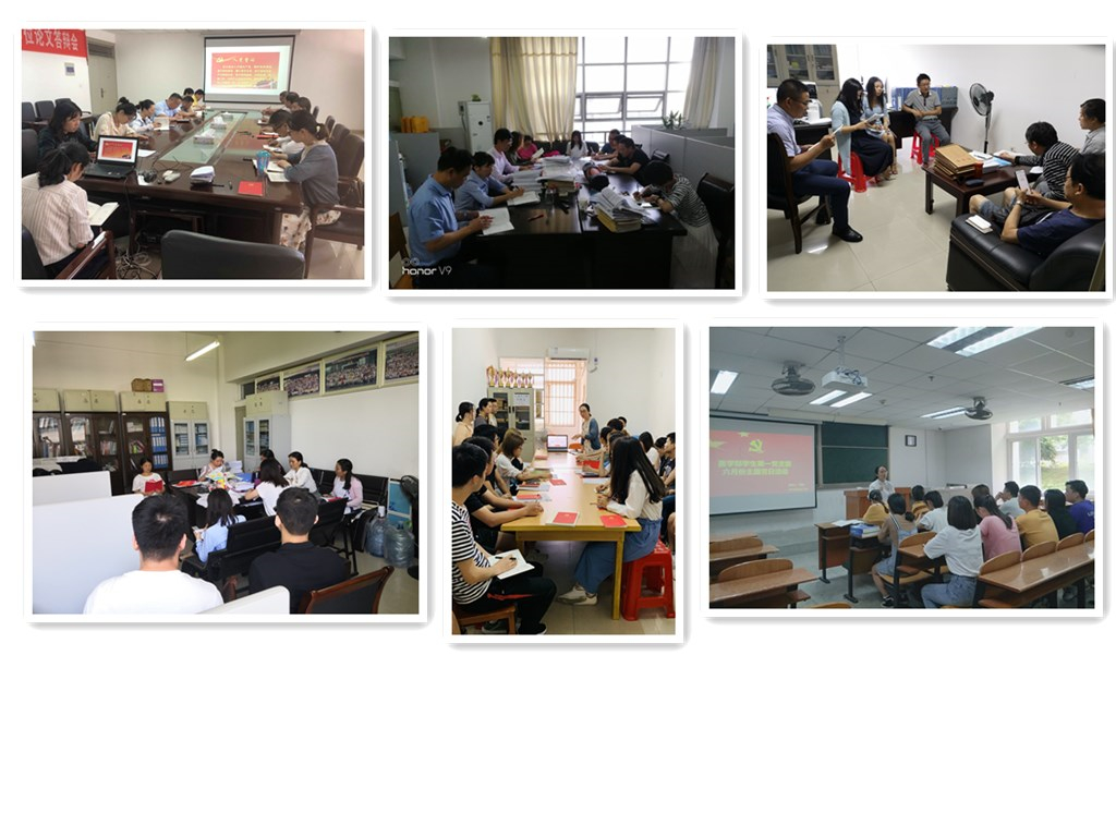 suncitygroup太阳集团