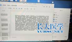 suncitygroup太阳集团