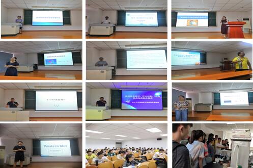 suncitygroup太阳集团