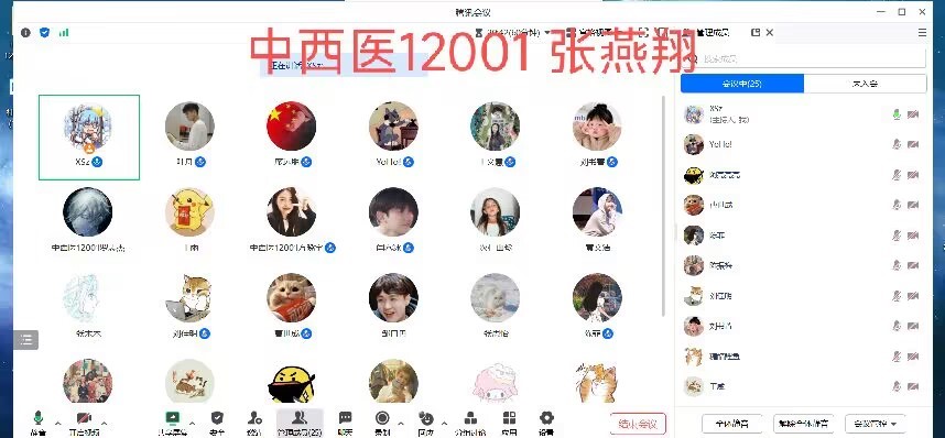 suncitygroup太阳集团