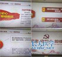 suncitygroup太阳集团