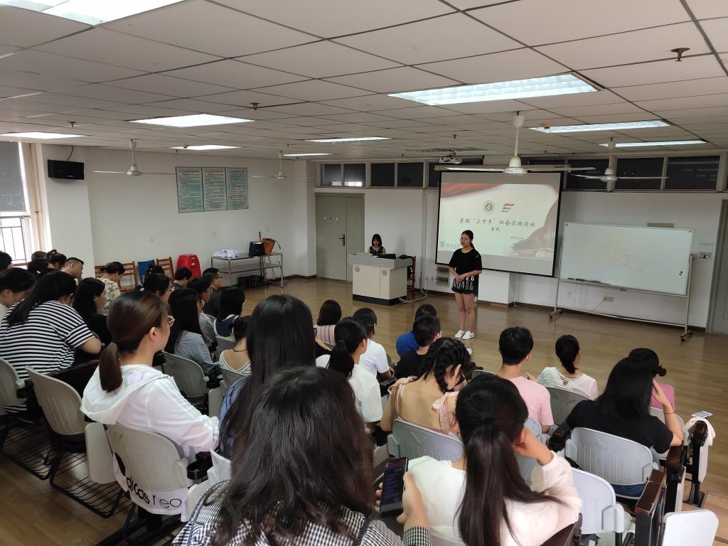 suncitygroup太阳集团