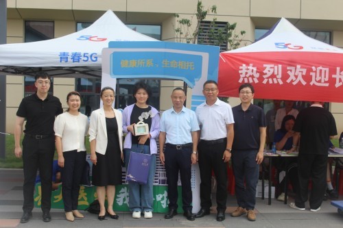 suncitygroup太阳集团