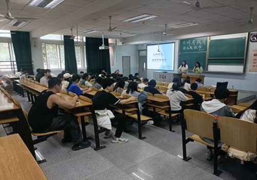 suncitygroup太阳集团