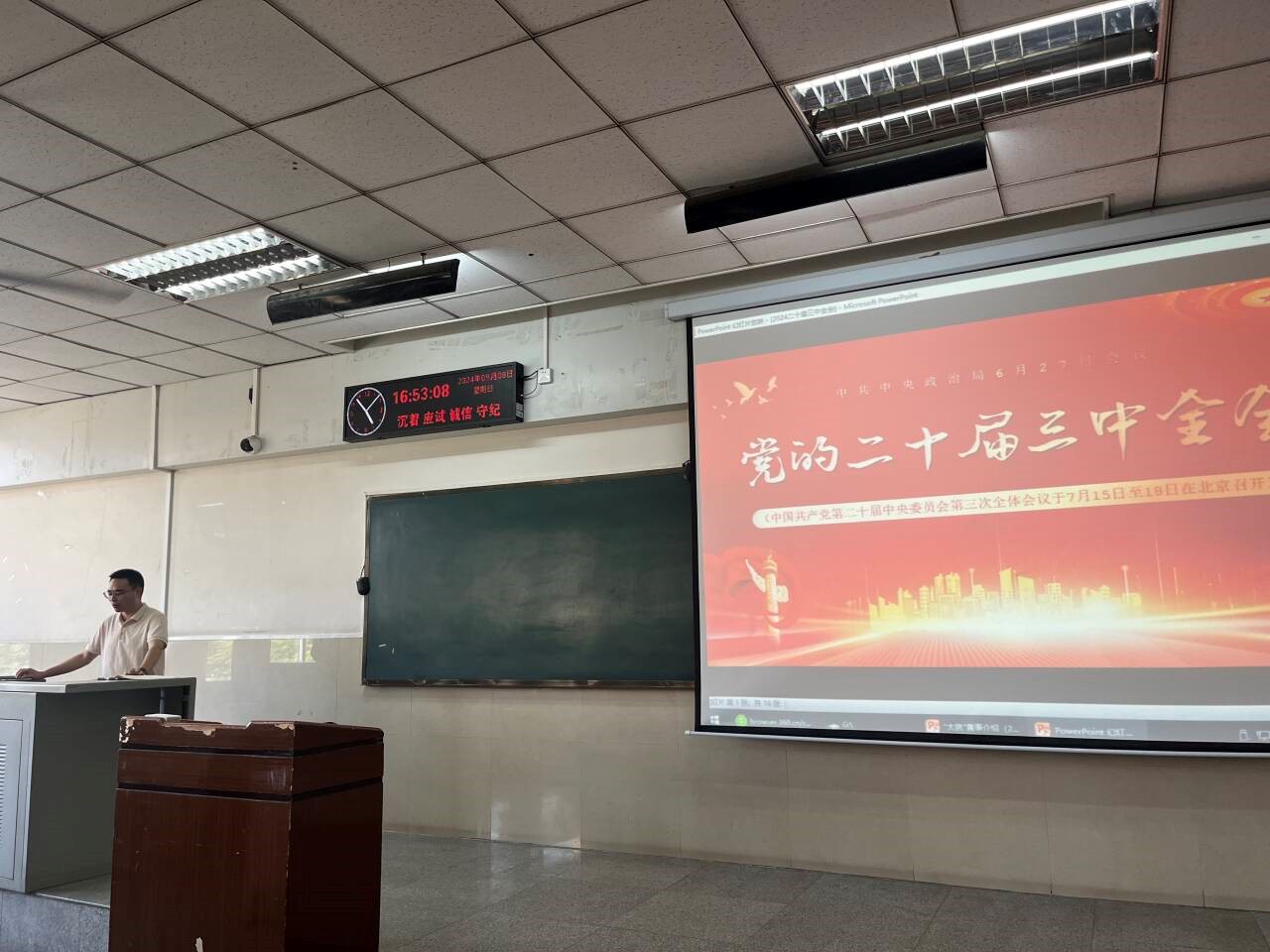 suncitygroup太阳集团