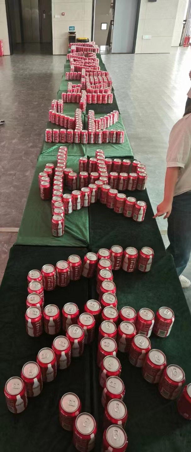 suncitygroup太阳集团