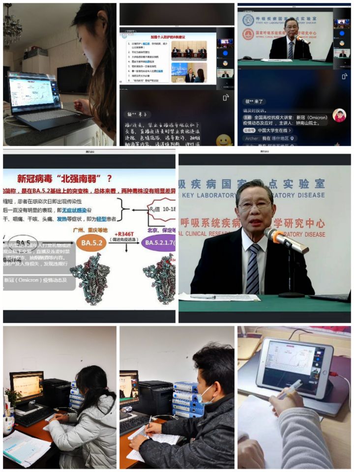 suncitygroup太阳集团