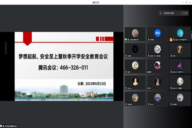 suncitygroup太阳集团