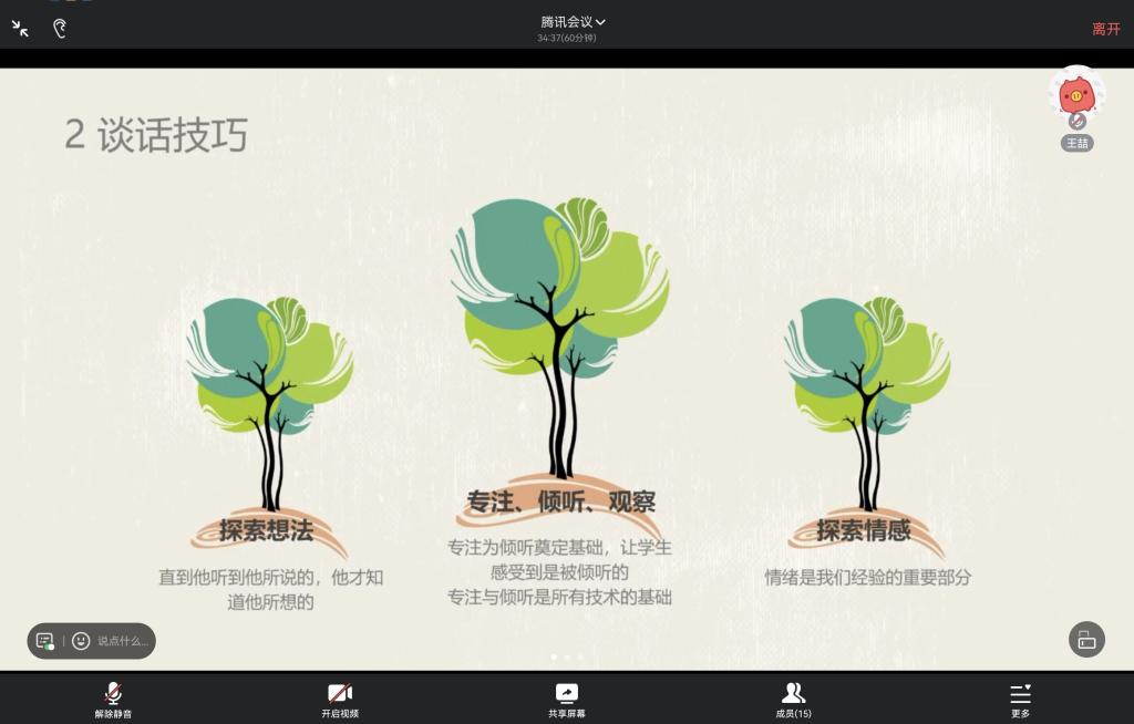 suncitygroup太阳集团