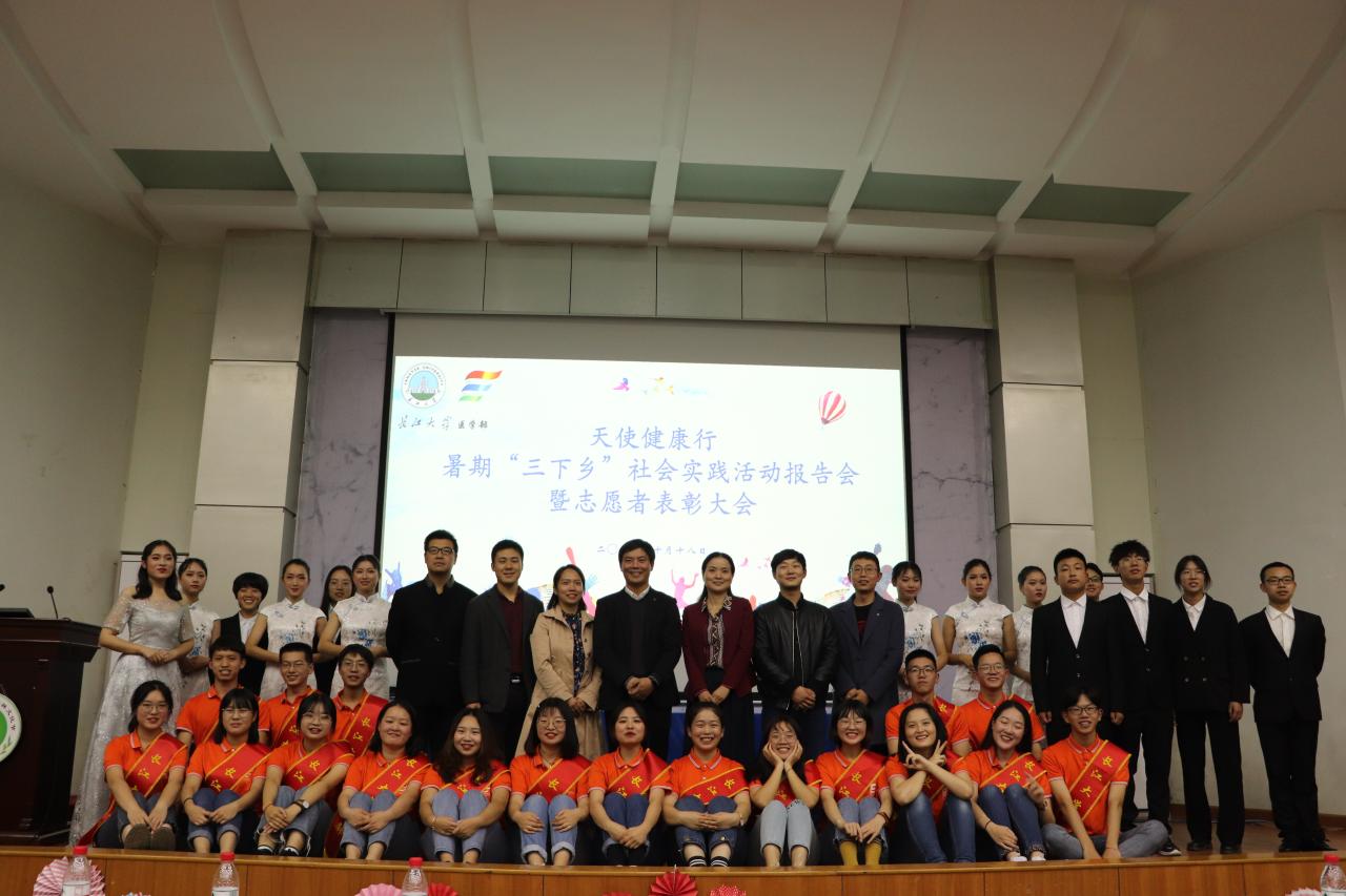 suncitygroup太阳集团