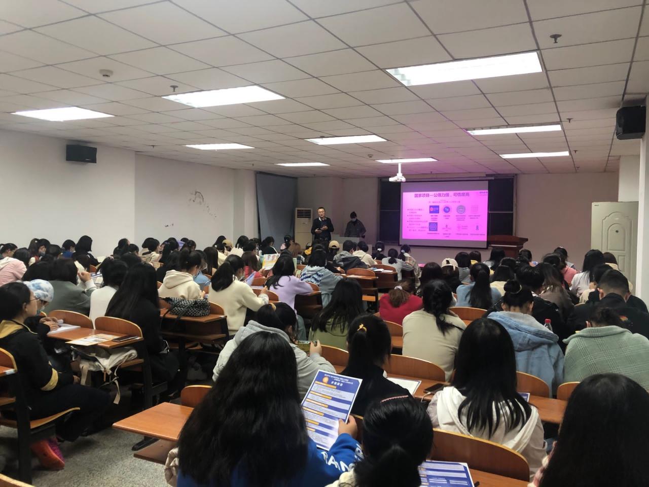 suncitygroup太阳集团