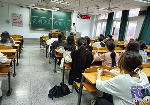 suncitygroup太阳集团