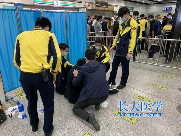 suncitygroup太阳集团