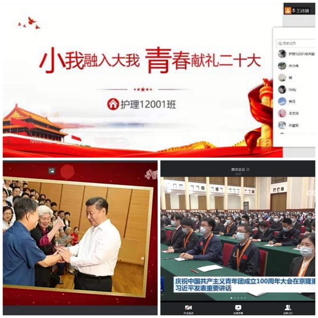 suncitygroup太阳集团