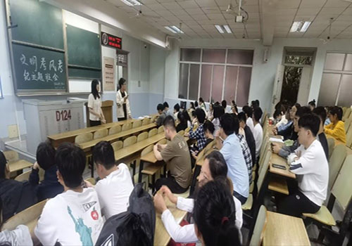 suncitygroup太阳集团