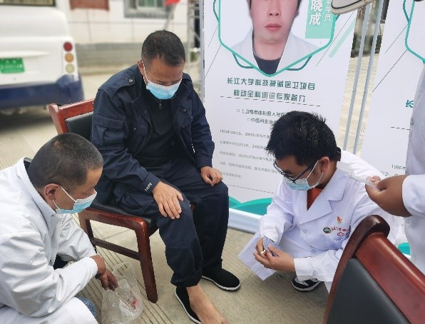 suncitygroup太阳集团