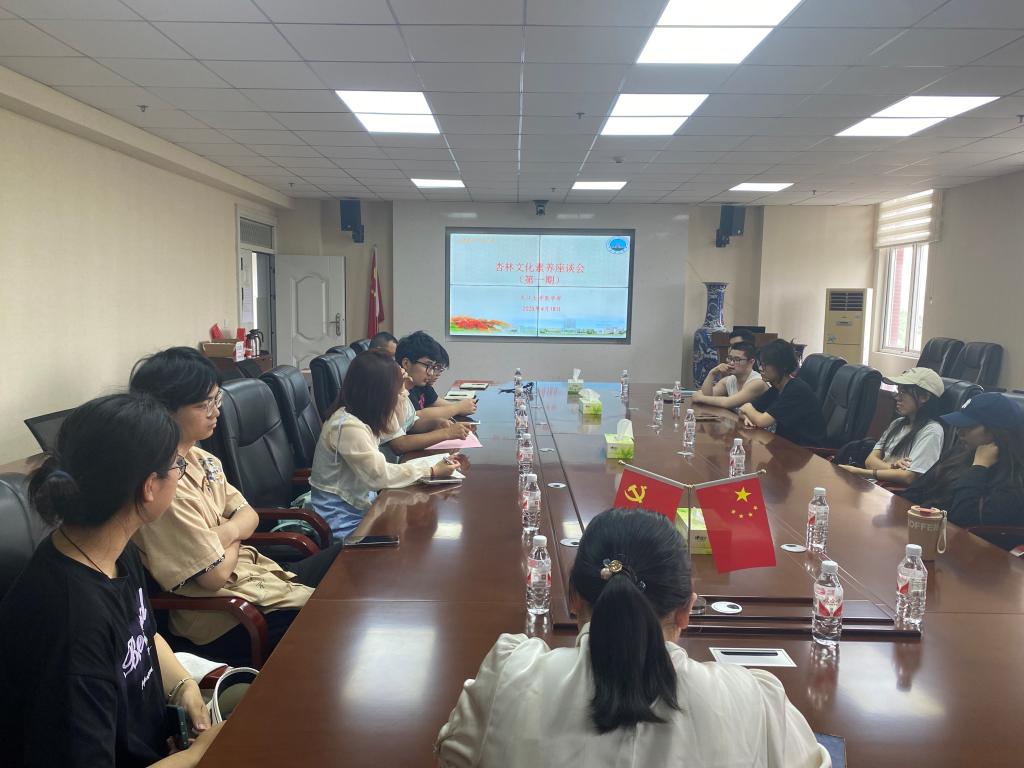 suncitygroup太阳集团