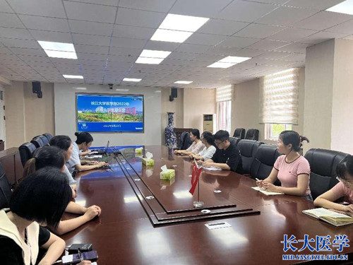 suncitygroup太阳集团