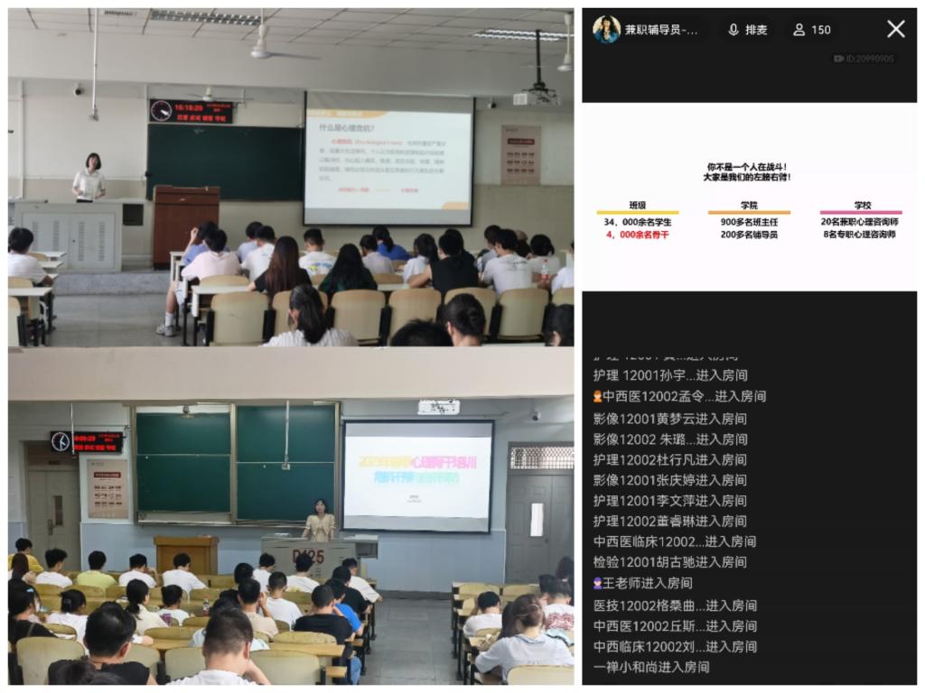 suncitygroup太阳集团