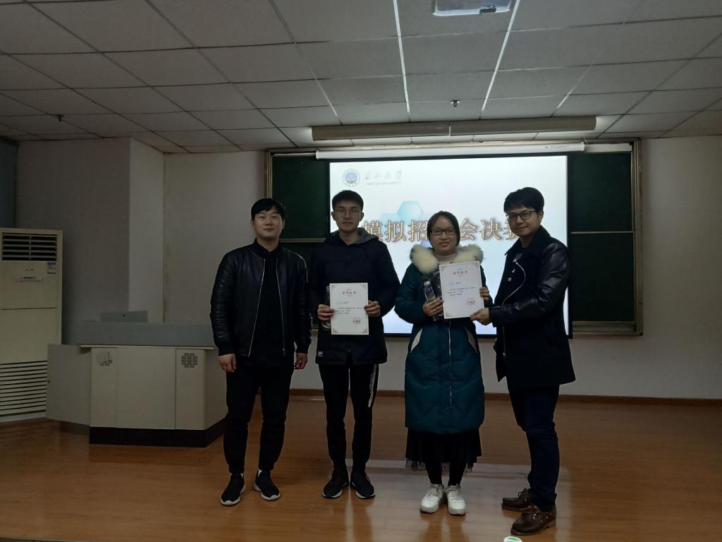 suncitygroup太阳集团