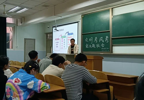 suncitygroup太阳集团