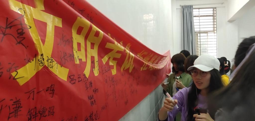 suncitygroup太阳集团