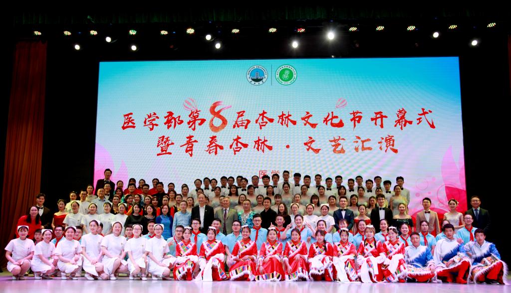 suncitygroup太阳集团