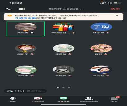 suncitygroup太阳集团