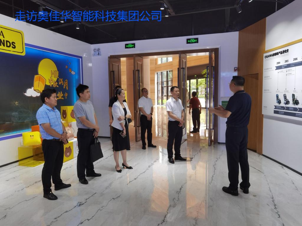suncitygroup太阳集团