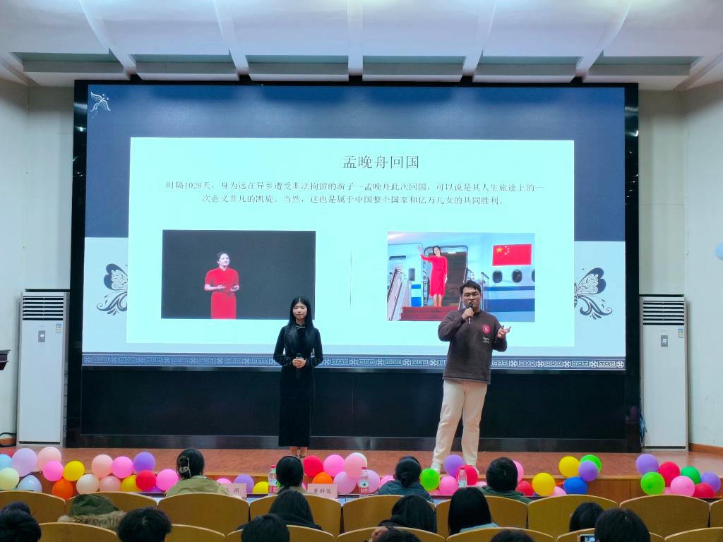 suncitygroup太阳集团