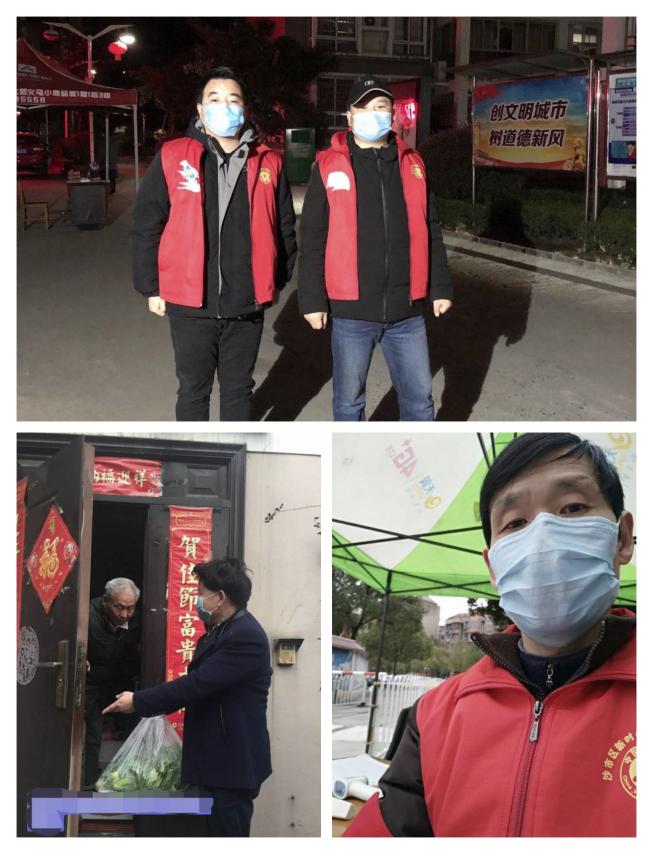 suncitygroup太阳集团