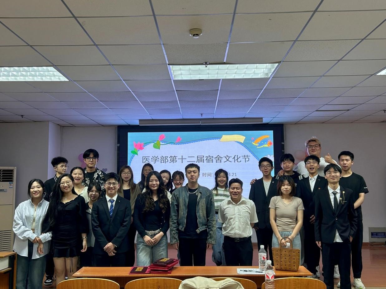 suncitygroup太阳集团