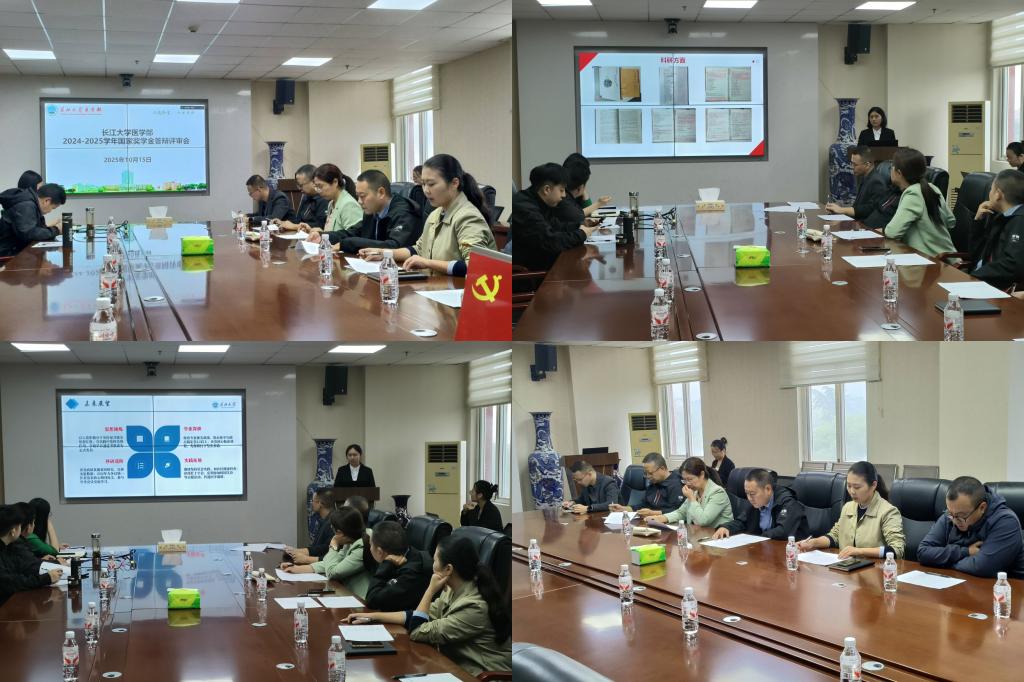 suncitygroup太阳集团