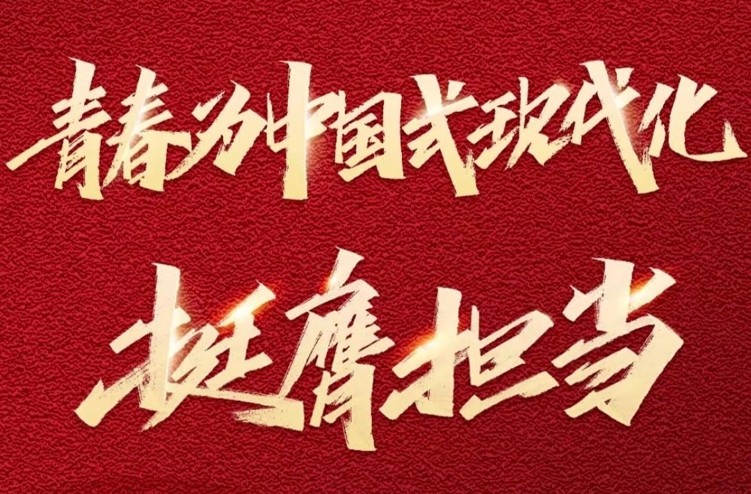 suncitygroup太阳集团