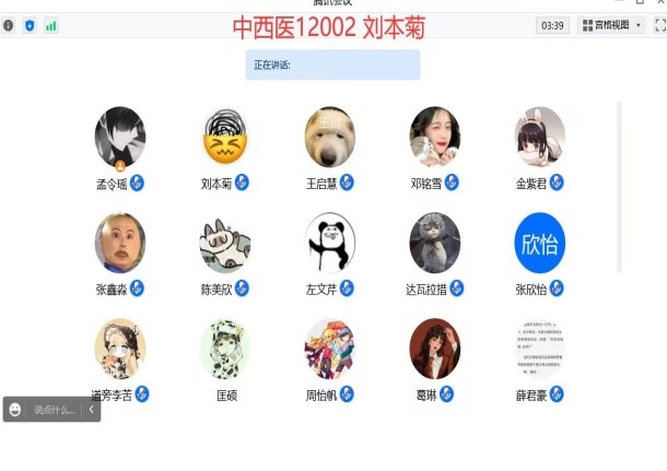 suncitygroup太阳集团