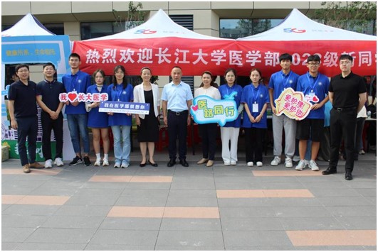 suncitygroup太阳集团